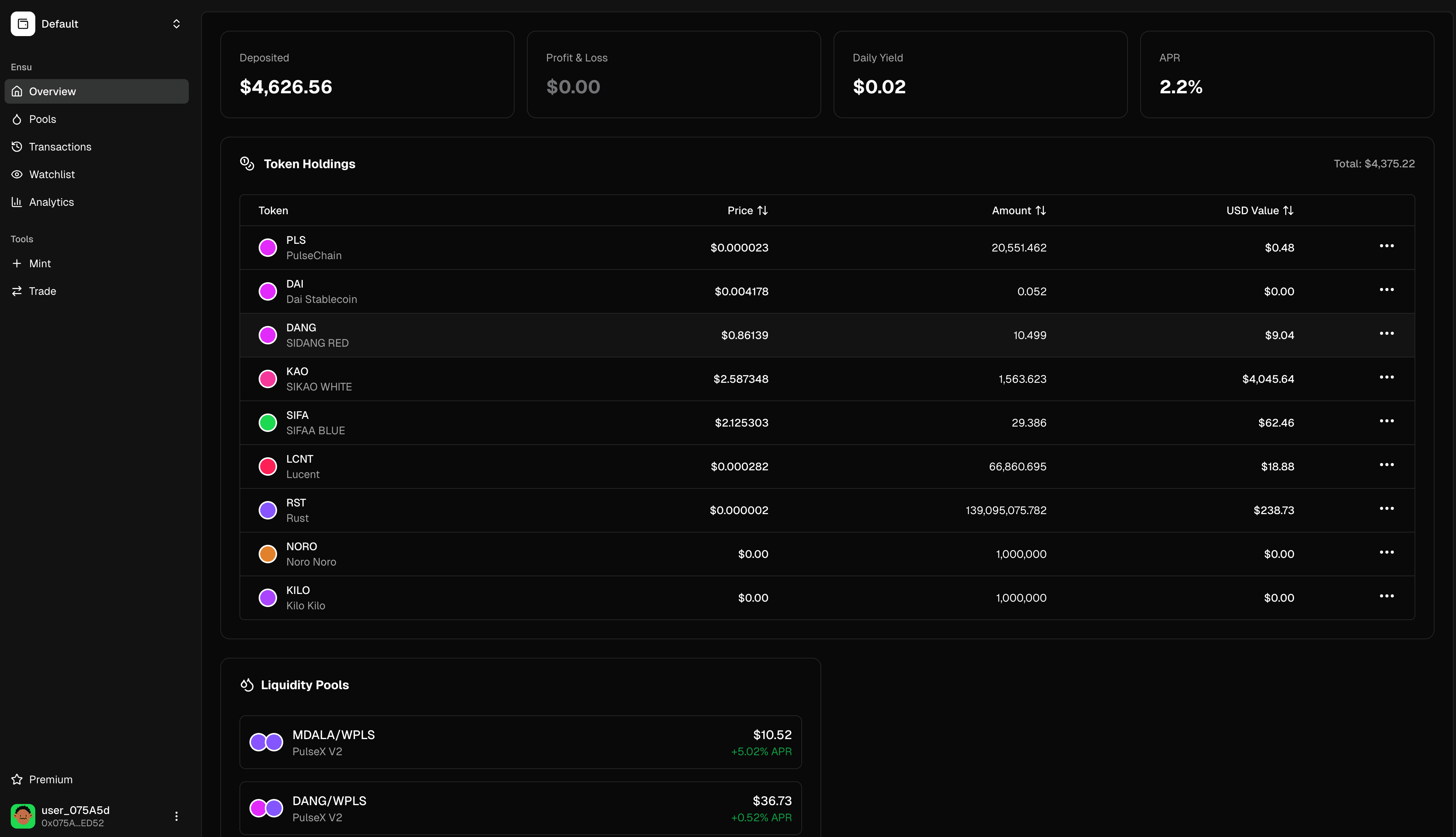 app screen